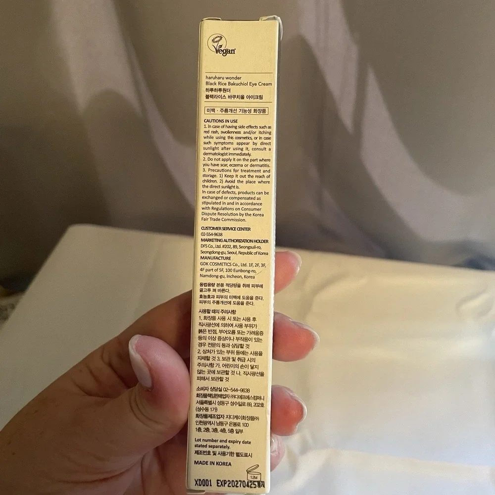 HARUHARU wonder Black Rice Bakuchiol Eye Cream Retinol Alternative New 20ml